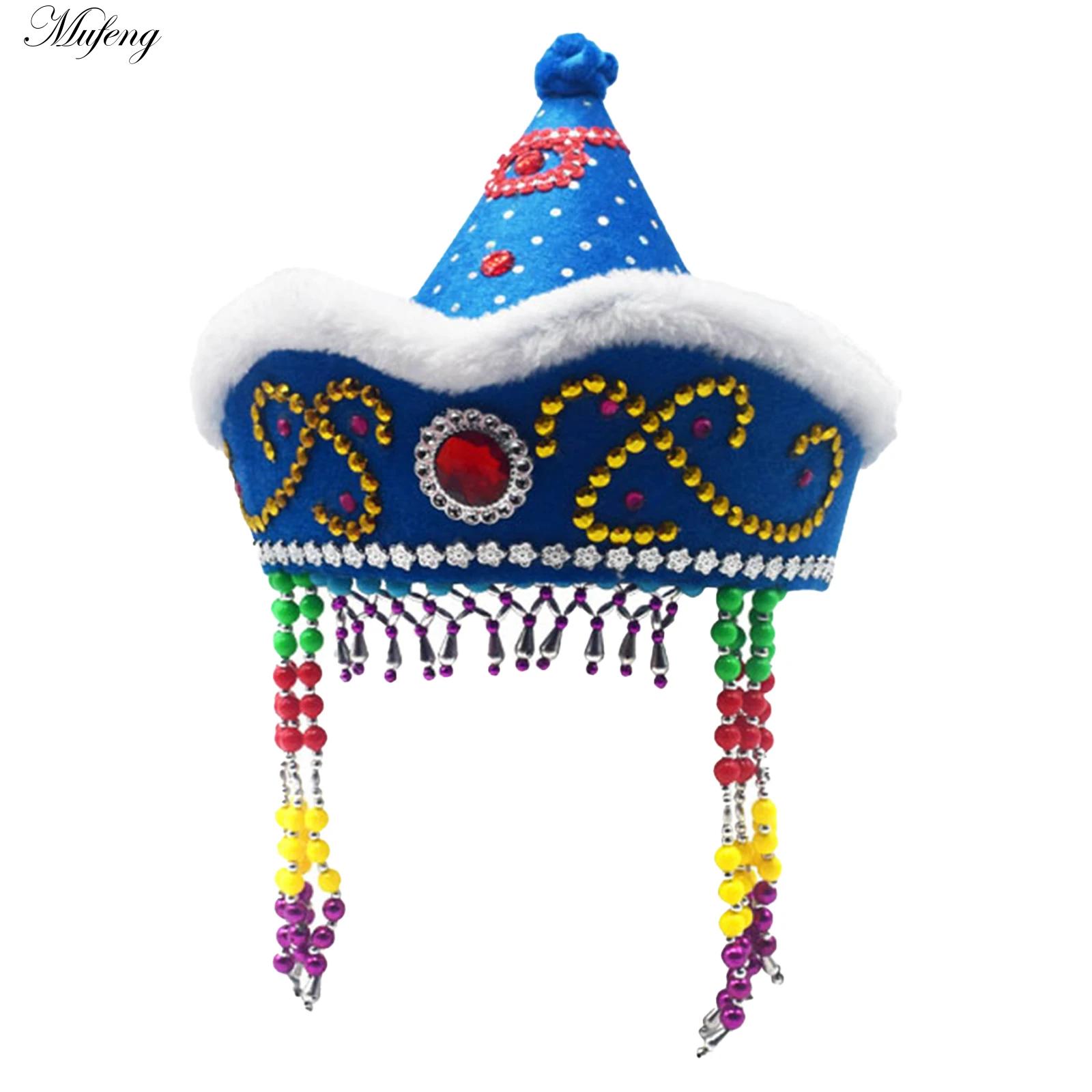 Chinese Mongolian Hat Princess - огляд і ціна Men'S Formal Ethnic Wear